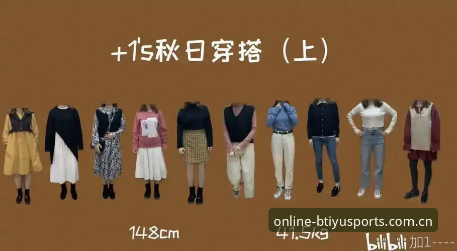 揭秘BTIYU官网地址对比：体育投注平台版本迭代背后的真相