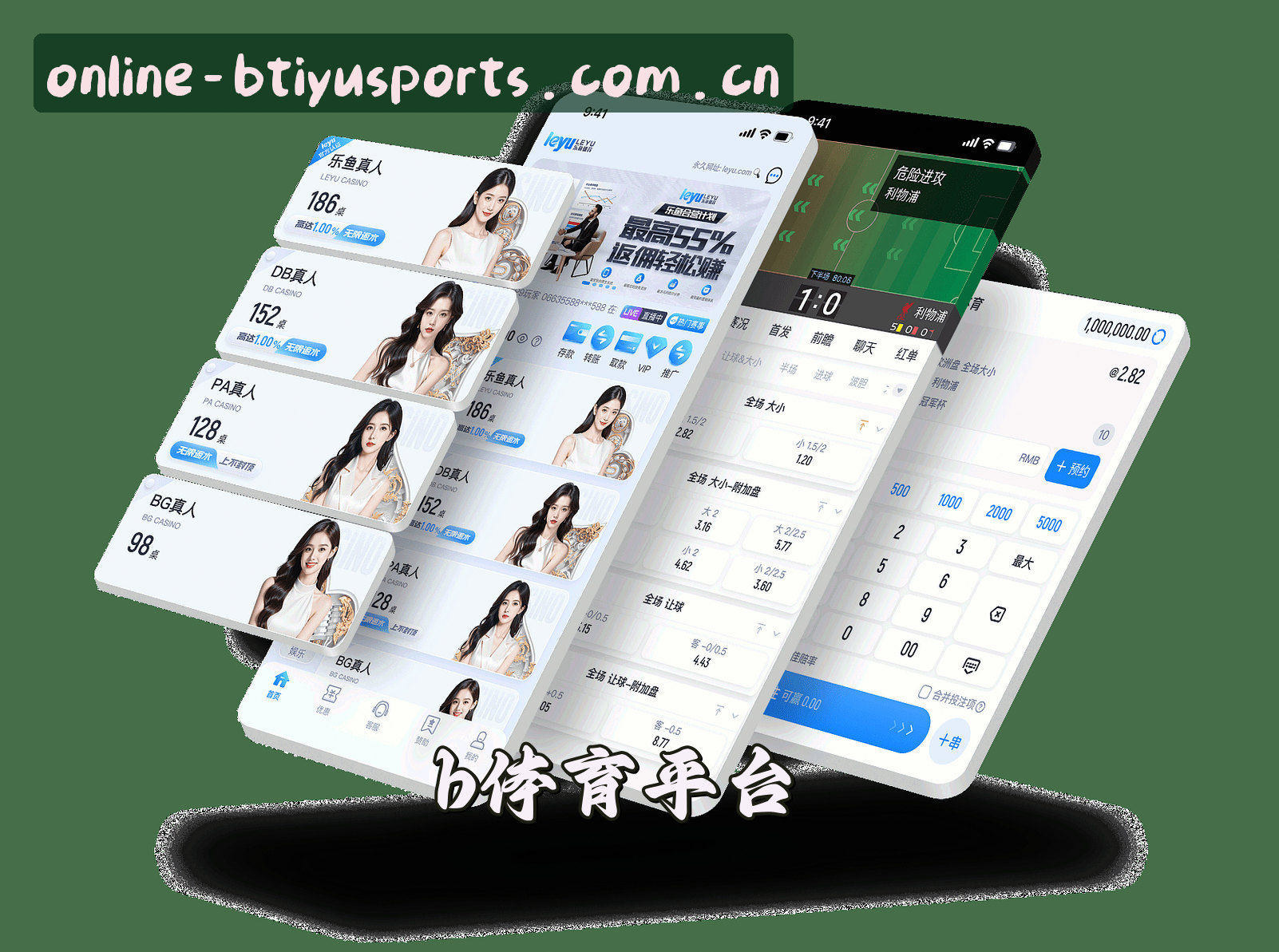 关于我们关于我们